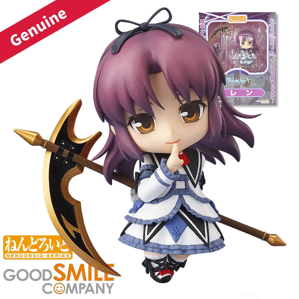 Good Smile Company Nendoroid - دمى/مجسمات أكشن أصلية من شركة Good