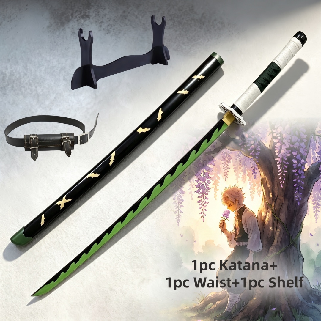 Cosplay Prop Katana - سيف كاتانا شينازوجاوا سانيمي من أنمي