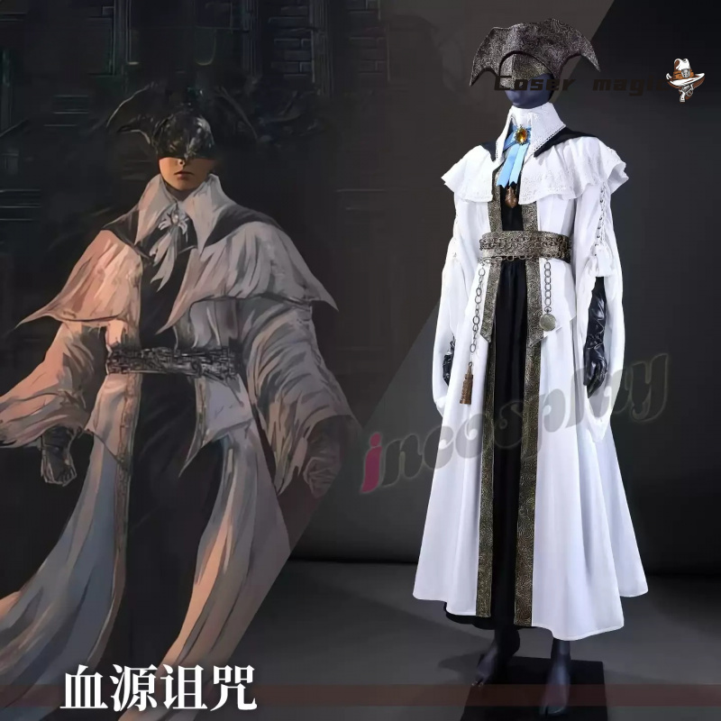 Bloodborne Cosplay Prop - 2025 لعبة جديدة جوقة الدم المحمولة