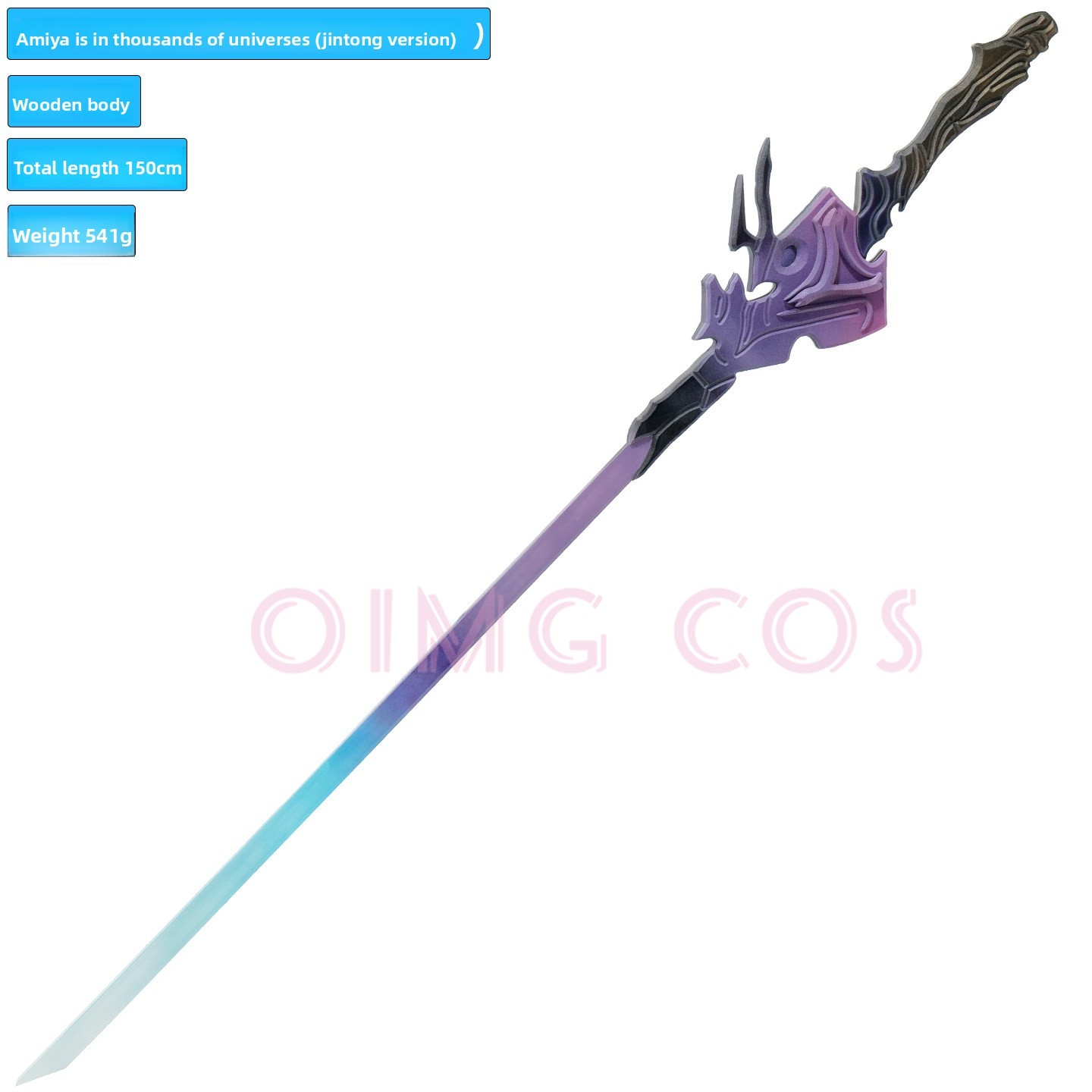 أدوات تنكرية لشخصية أميا من لع - مراجعة Cosplay Prop Knife وسعره