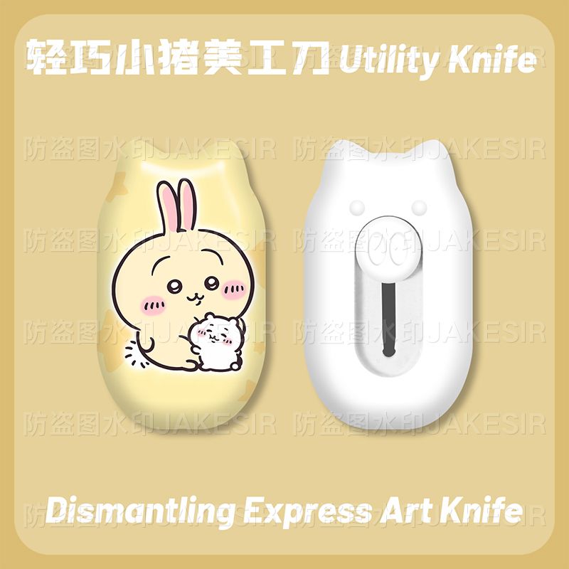سكين متعدد الاستخدامات صغير من - مراجعة Cosplay Prop Knife وسعره