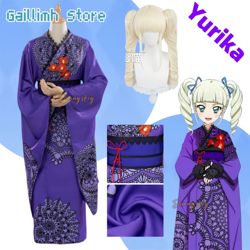 أيكاتسو! يوريكا توودو يوكاتا ك - مراجعة Free Cosplay Prop Patterns وسعره