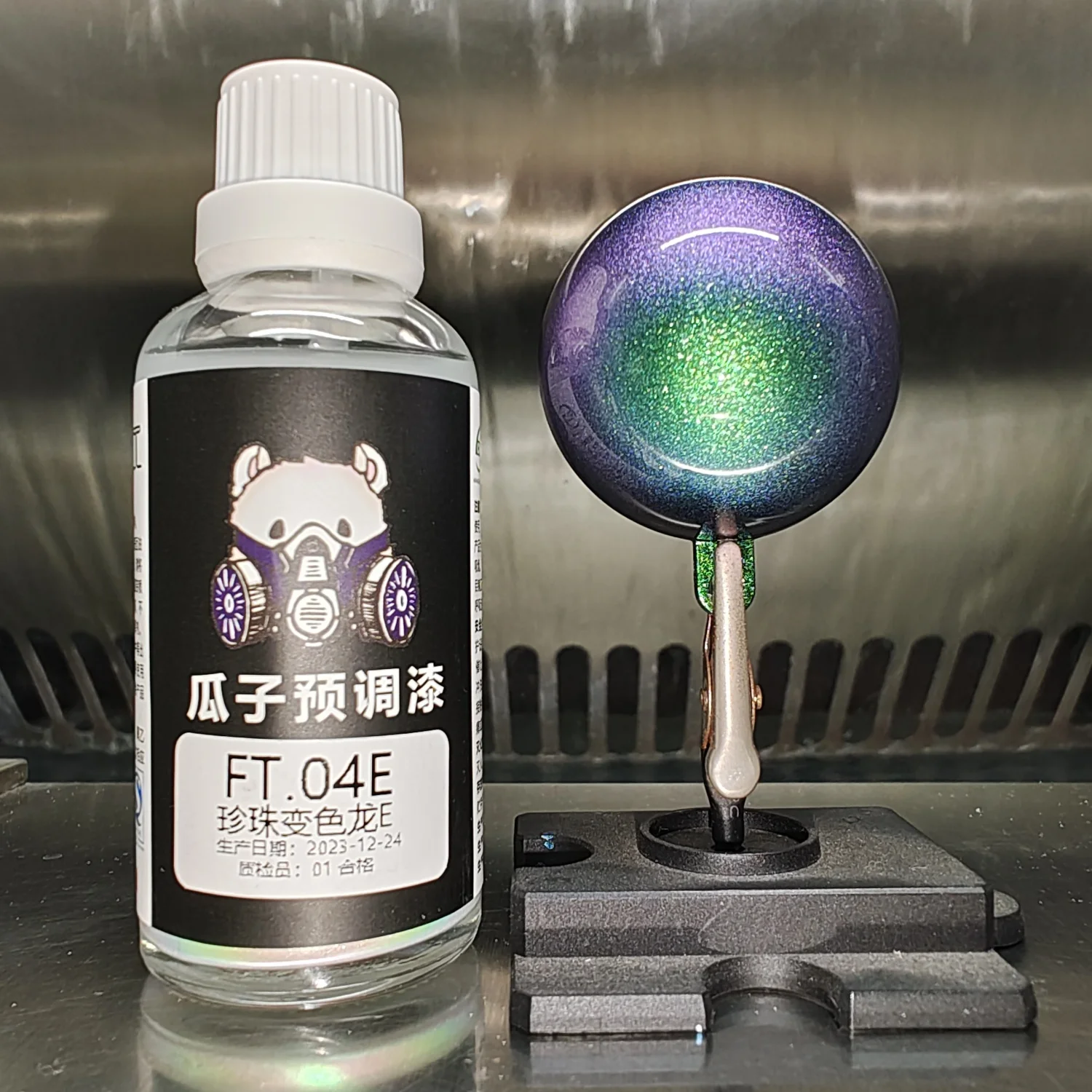 حالمة اللون اللؤلؤ الحرباء الط - مراجعة Metallic Spray Paint وسعره