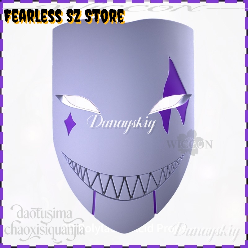 قناع دونايسيكي كوسبلاي جيستير  - مراجعة Free Cosplay Prop Patterns وسعره
