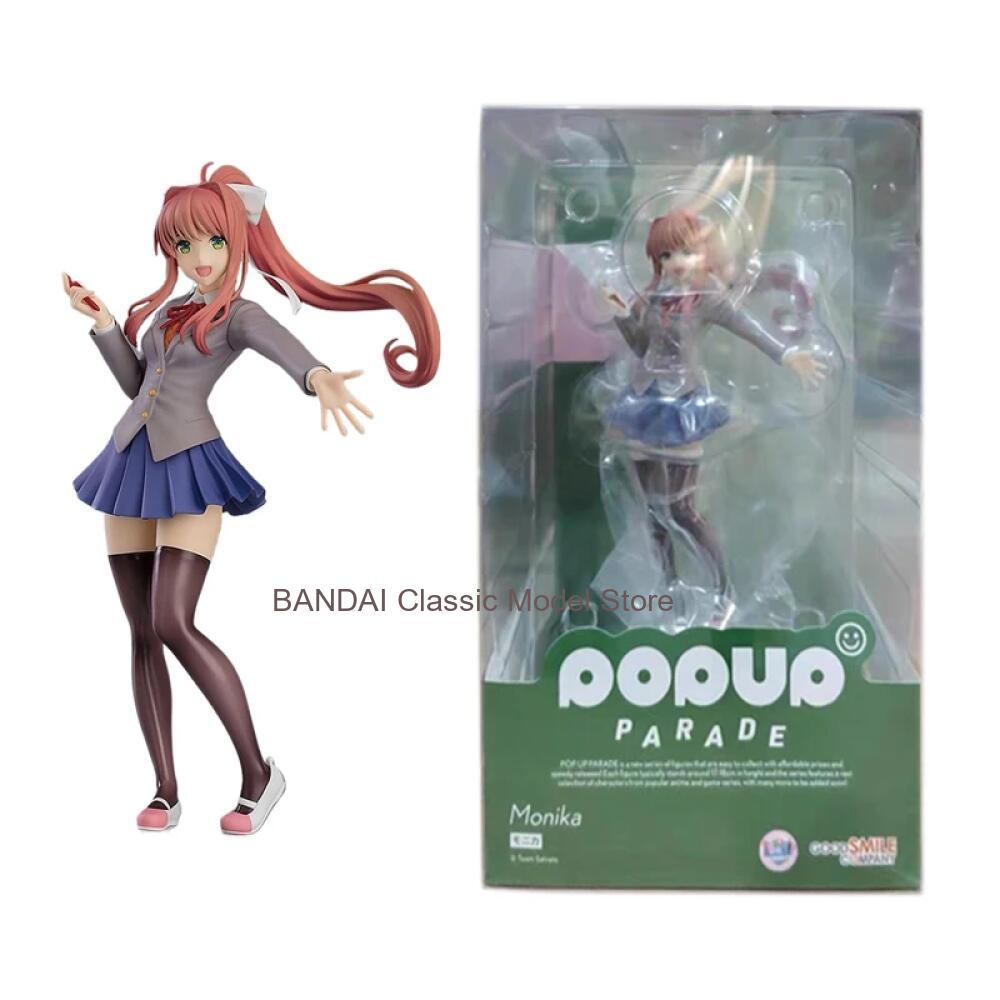 Good Smile Original POP UP PAR - مراجعة Good Smile Company Nendoroid وسعره