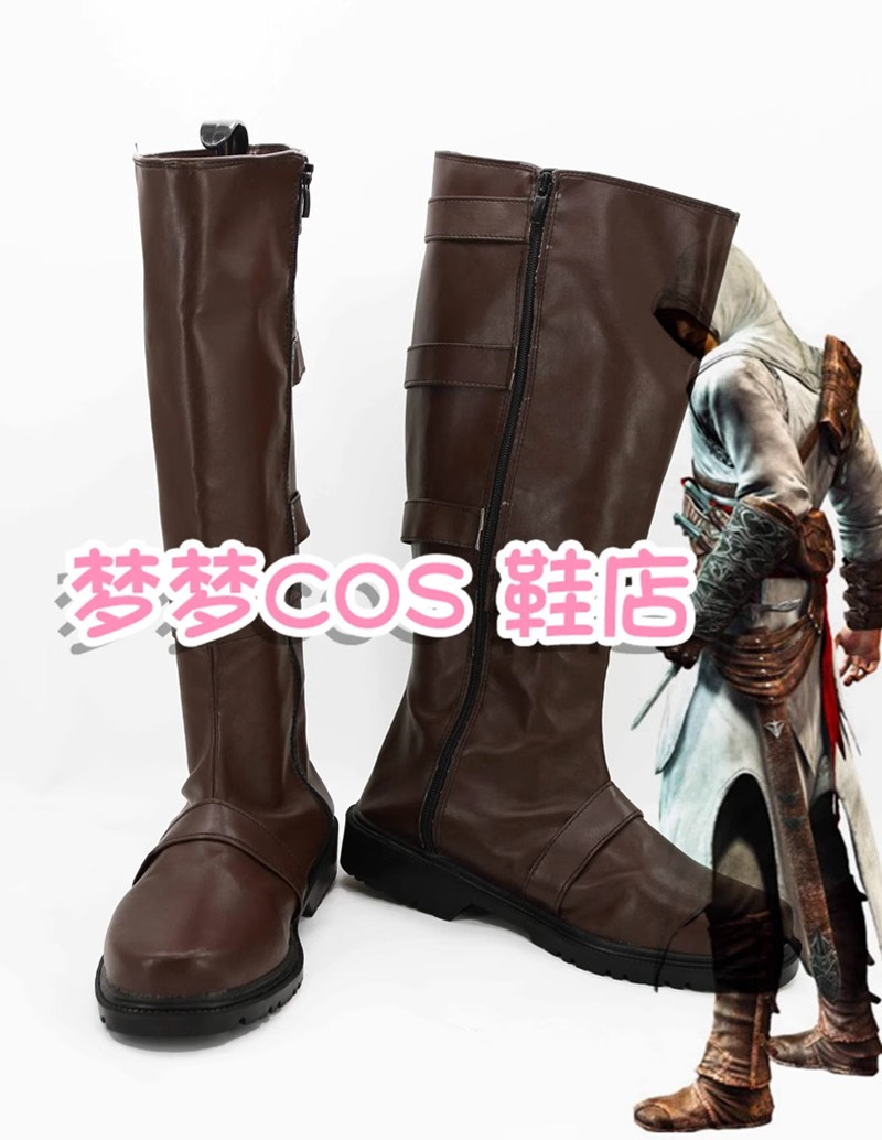 أحذية Altair Ibn La Ahad التأث - مراجعة Bloodborne Cosplay Prop وسعره