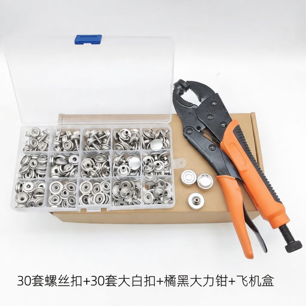 مجموعة كماشة لتركيب أزرار الضغ - مراجعة Snap Plier Setter وسعره