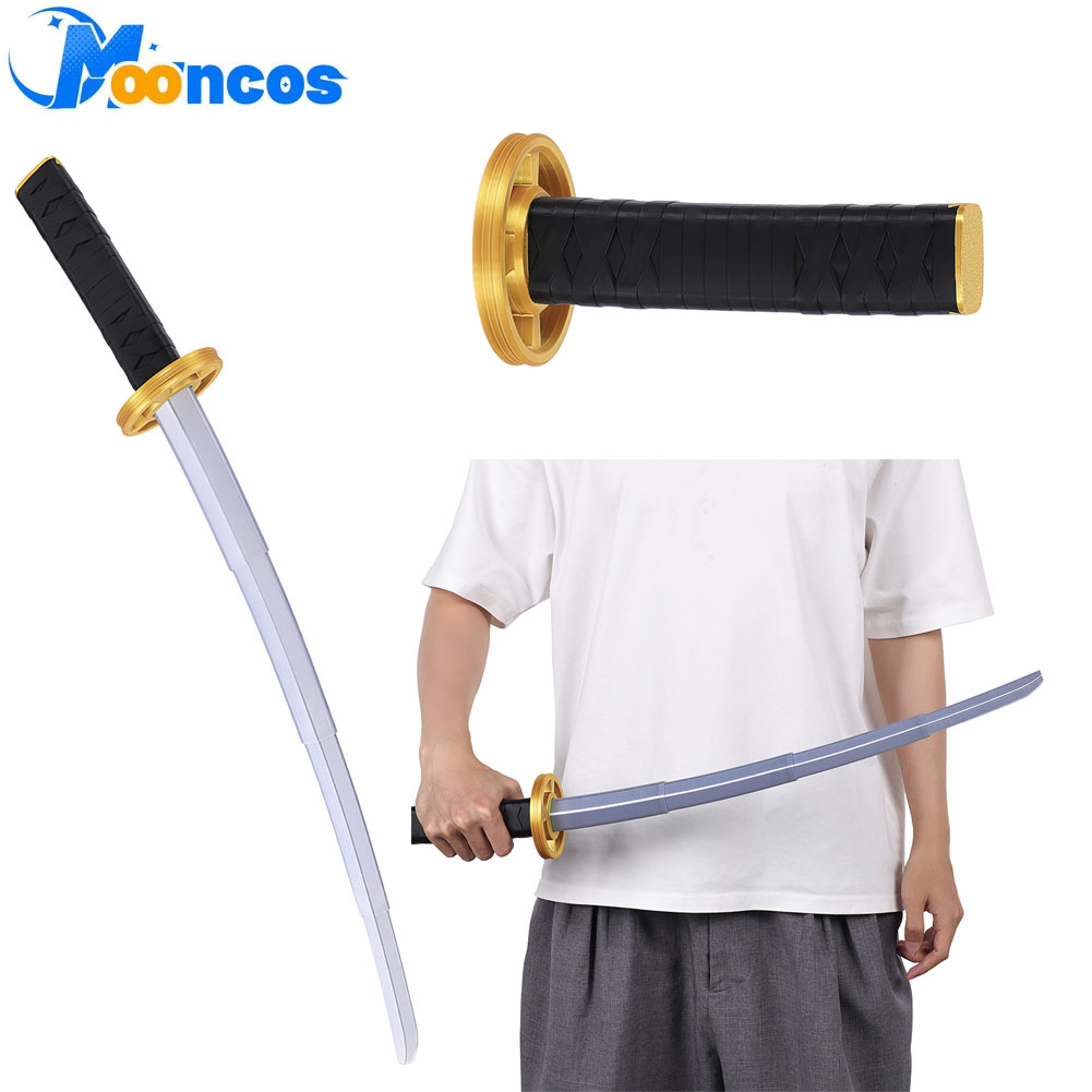 سكين وسيف بلاستيكي للتنكر بتصم - مراجعة Cosplay Prop Knife وسعره
