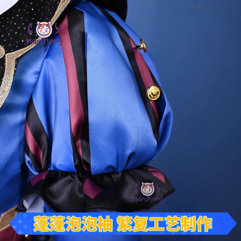 أنيمي PJSK Tenma Tsukasa tks t - مراجعة Prop De Cosplay وسعره