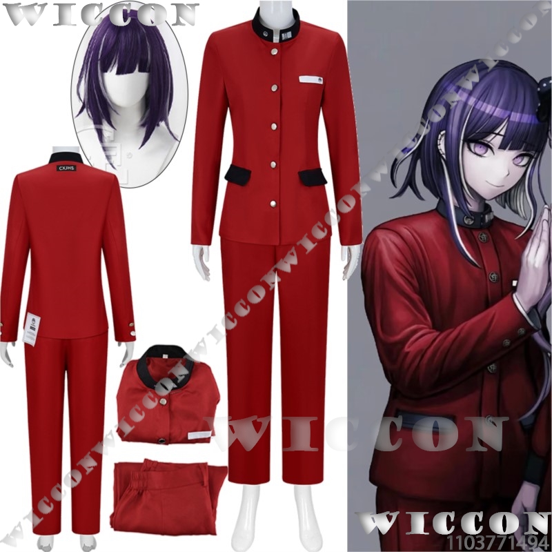 Tsukumo Ima Hundred لعبة تأثير - مراجعة Prop De Cosplay وسعره