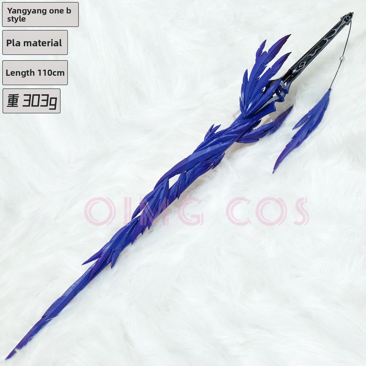 أدوات تنكرية لشخصية يانغيانغ ش - مراجعة Cosplay Prop Knife وسعره