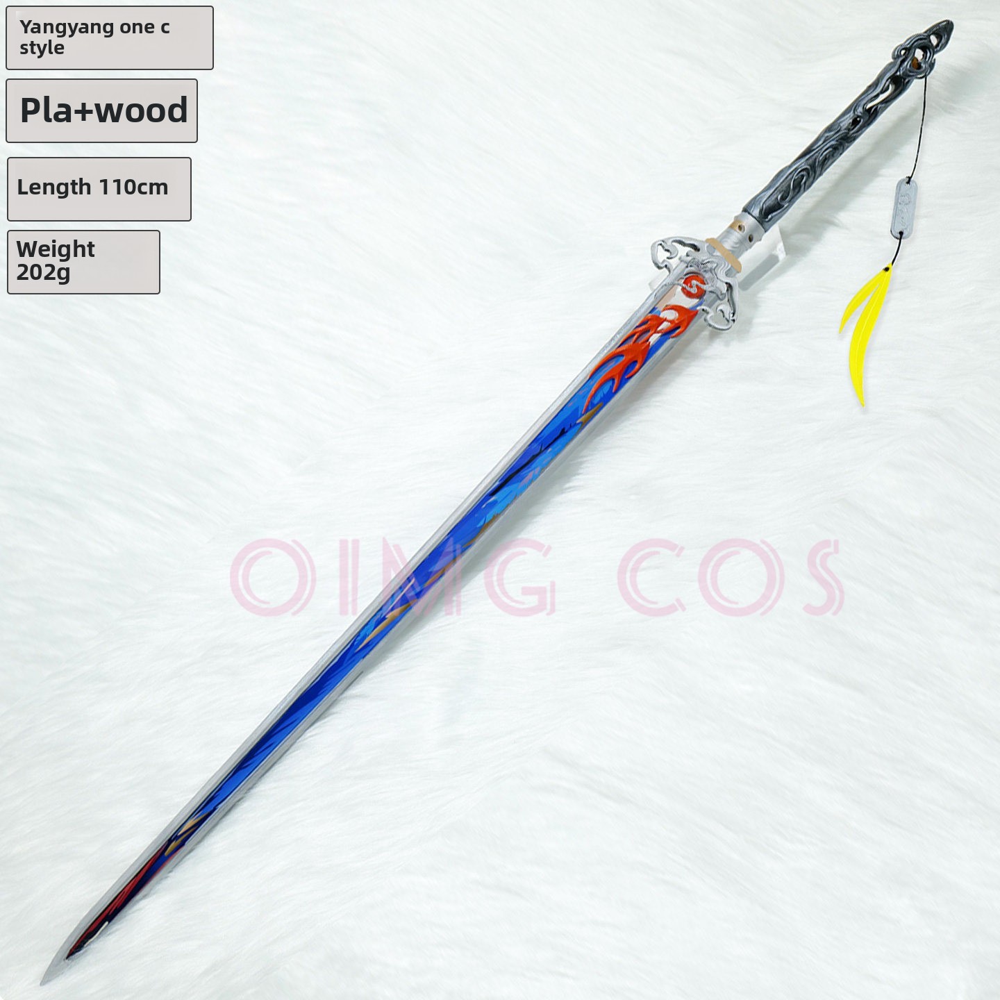 أدوات تنكرية لشخصية يانغيانغ ش - مراجعة Cosplay Prop Knife وسعره