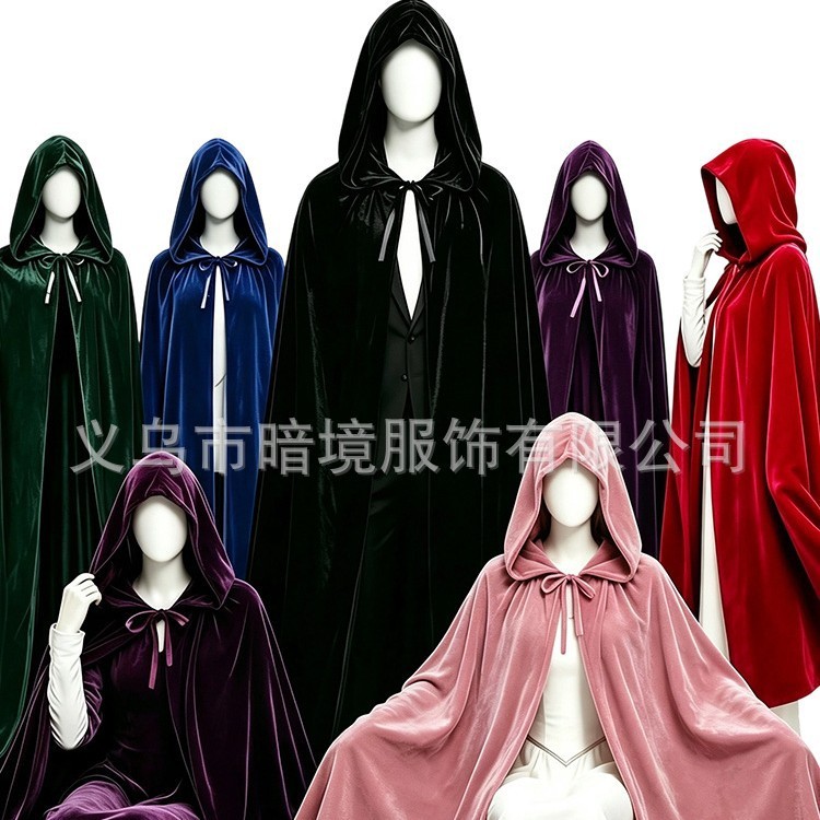 عباءة تنكرية للحفلات، زي كوسبل - مراجعة Free Cosplay Prop Patterns وسعره