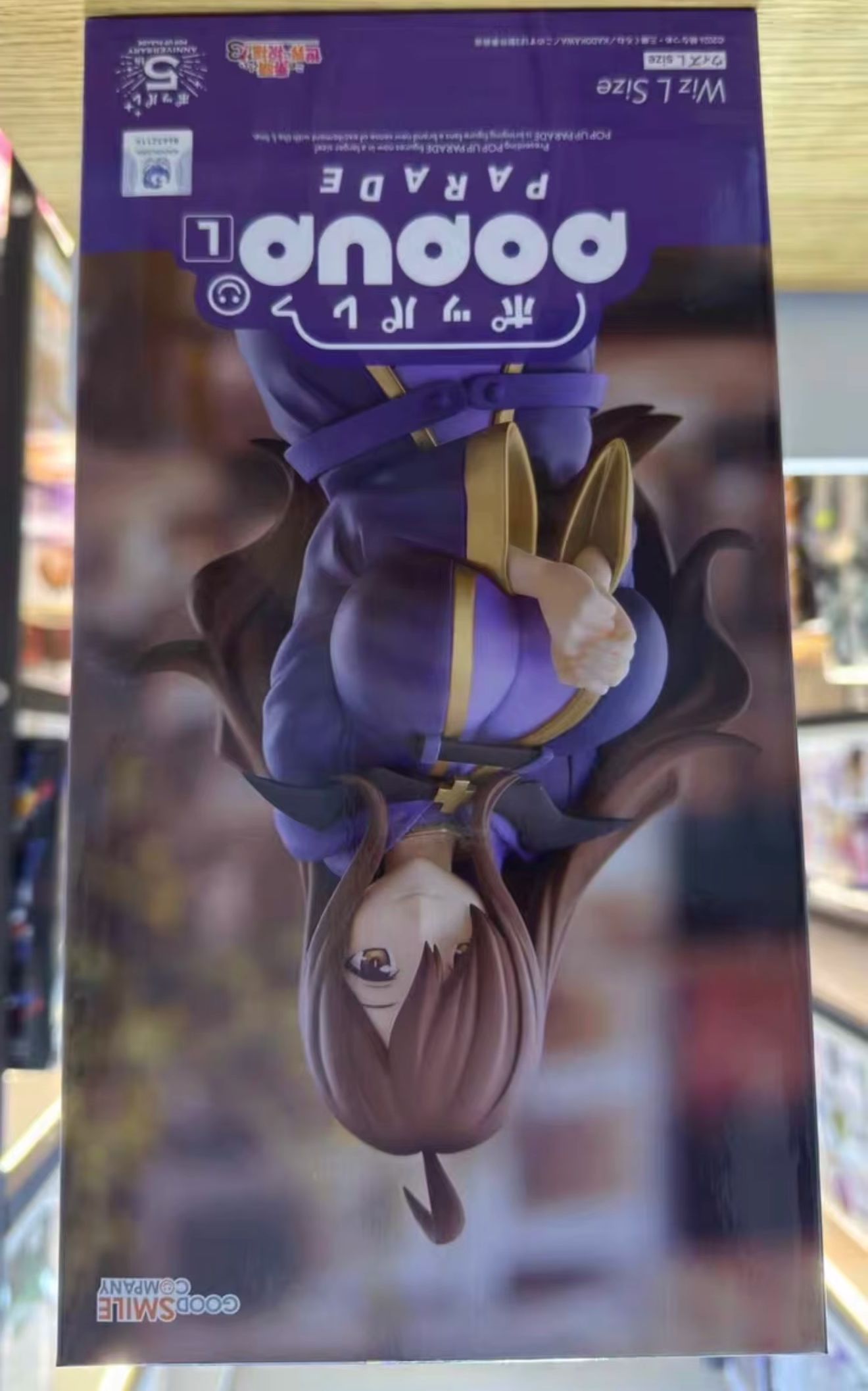 100% أصلي من شركة Good Smile C - مراجعة Good Smile Company Pop Up Parade وسعره