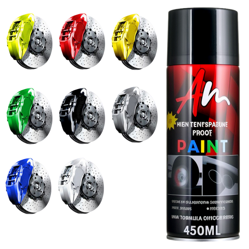 DIY الفرامل الفرجار الطلاء 2K  - مراجعة Metallic Spray Paint وسعره