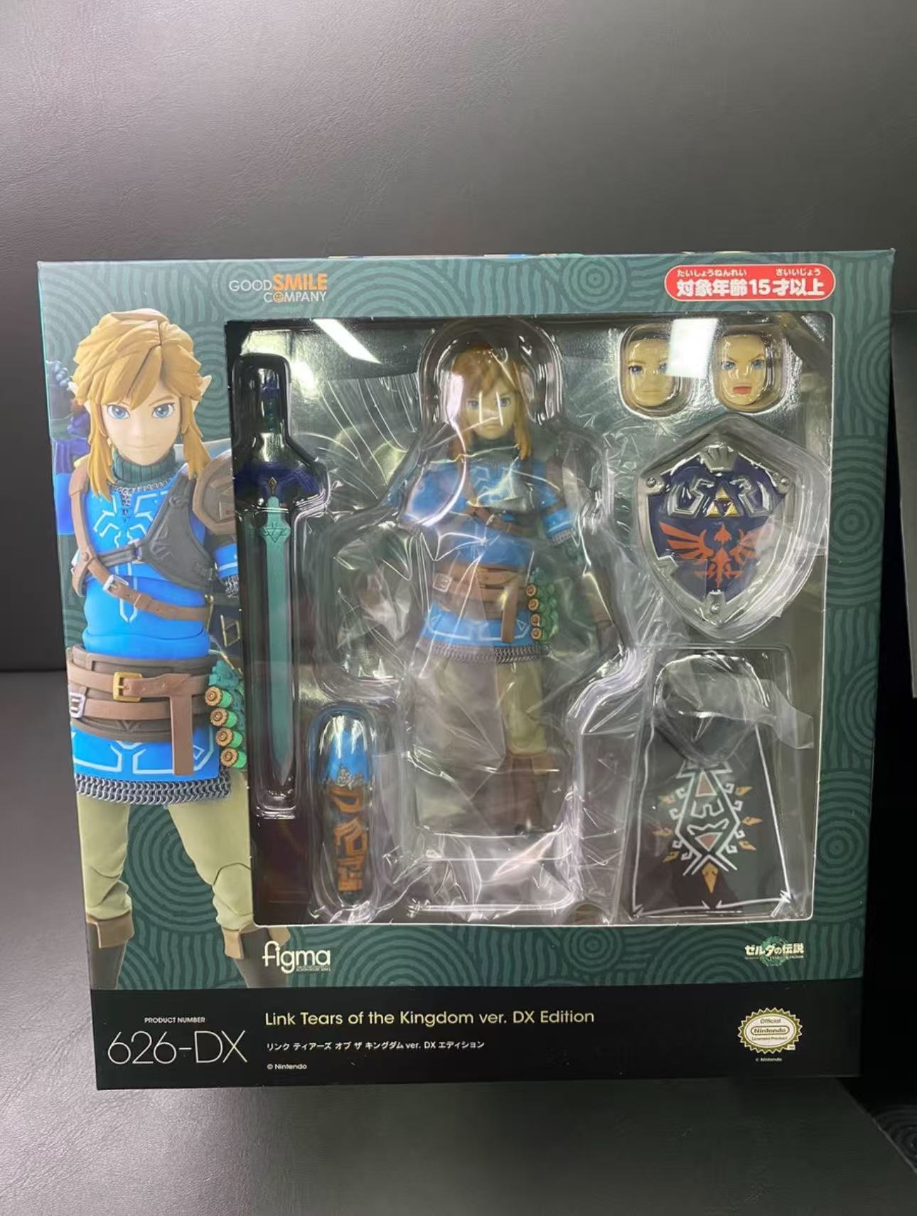 إصدار Figma Link 626-DX Editio - مراجعة Good Smile Company Figma وسعره